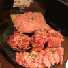 神田焼肉 俺の肉 本店