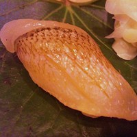 鮨 よし田 - 鱚