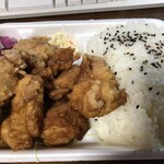 アゲラー本舗 - 唐揚弁当(メガ) 842円税込 