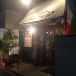 Pizzeria LUMEN - 