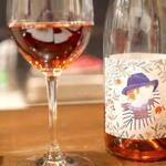 チッタ アルタ - 