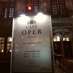 CAFÉ OPER WIEN - 外観