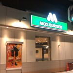 MOS BURGER - 