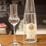 チッタ アルタ - 