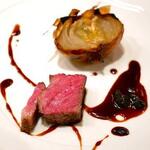 チッタ アルタ - 