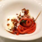 チッタ アルタ - 