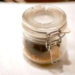 チッタ アルタ - 