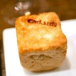 チッタ アルタ - 