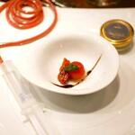 チッタ アルタ - 