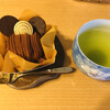 茶遊菓楽 諏訪園 インター店