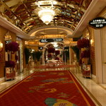 WYNN PALACE COTAI  - 