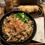 うどん 丸香 - 