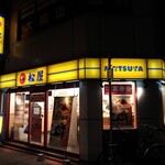 松屋 - 店構え