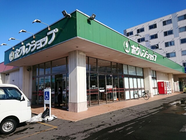 アピカル ホクレンショップ沼ノ端店（Apical） - 沼ノ端（その他）の写真