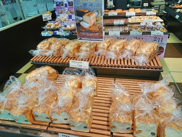 アピカル ホクレンショップ沼ノ端店（Apical） - 沼ノ端（その他）の写真