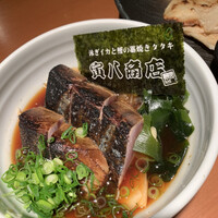 寅八商店 心斎橋店 - 