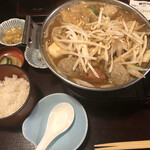 安美 - 
