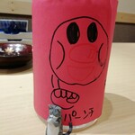 味地歩心 - ボトルキープ