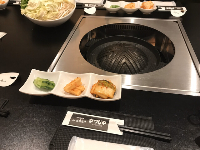 移転 ひつじや 東室蘭 ジンギスカン 食べログ 移転 ひつじや 東室蘭 ジンギスカン 食べログ