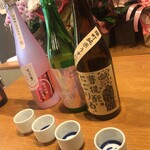 桜本商店 - 