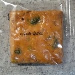 クラブハリエ - クッキー（ピスタチオ）・・封開けたとたん広がる香ばしいかおり、に反して甘さ控えめ大人の味