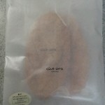 クラブハリエ - リーフパイ・・・一枚から買えます（^_^）