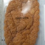 クラブハリエ - リーフパイ・・・絶品です！！！