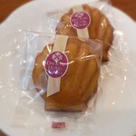 Patisserie RUE DES BRIQUES - 