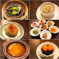 白碗竹快樓 祇園店 - 