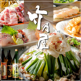 福岡市東区でおすすめのグルメ情報 ビール をご紹介 食べログ