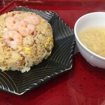 中華食堂 一番館 - (料理)エビ炒飯