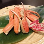禅紫 - タグ付きズワイガニ