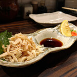Sumiyaki Ichidaime - 皮ポン⋆*