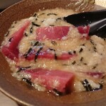 Izakaya Ichikawa - 