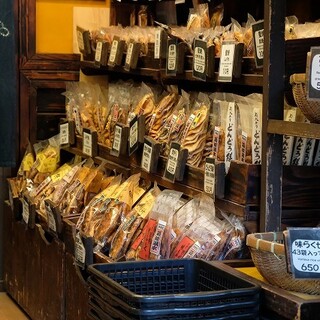 味の銘菓 手焼堂_2