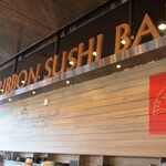 Hudson Eats - 店舗外観