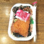 ほっかほっか亭 - アジフライのり弁当(税込)430円 ※開封前 (2020.02.17)
