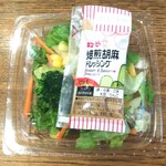 ほっかほっか亭 - サラダ(税込)120円 ※開封前　(2020.02.17)