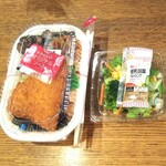 ほっかほっか亭 - アジフライのり弁当(税込)430円とサラダ(税込)120円 ※開封前 (2020.02.17)