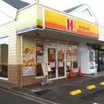 ほっかほっか亭 - ほっかほっか亭 南本庄店 ※外観(2020.02.17)