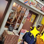 サワディー グリル バー - 