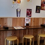 サワディー グリル バー - 