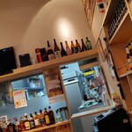 サワディー グリル バー - 