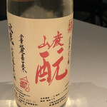 NARISAWA - ペアリング⑧ 秋鹿 山廃 酛