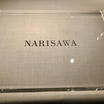 NARISAWA - 