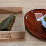 長命寺 桜もち - 