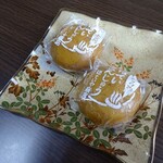 Kimuraya Ryokan - お茶菓子は「ほていまんじゅう」