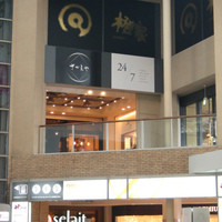 24/7 restaurant - 
