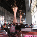 The Lounge & Bar - 
