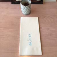 札幌 なだ万雅殿 - 